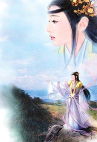 甩了男神十年后