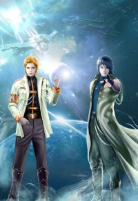 網遊之完美神話