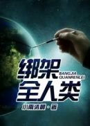 最新更新